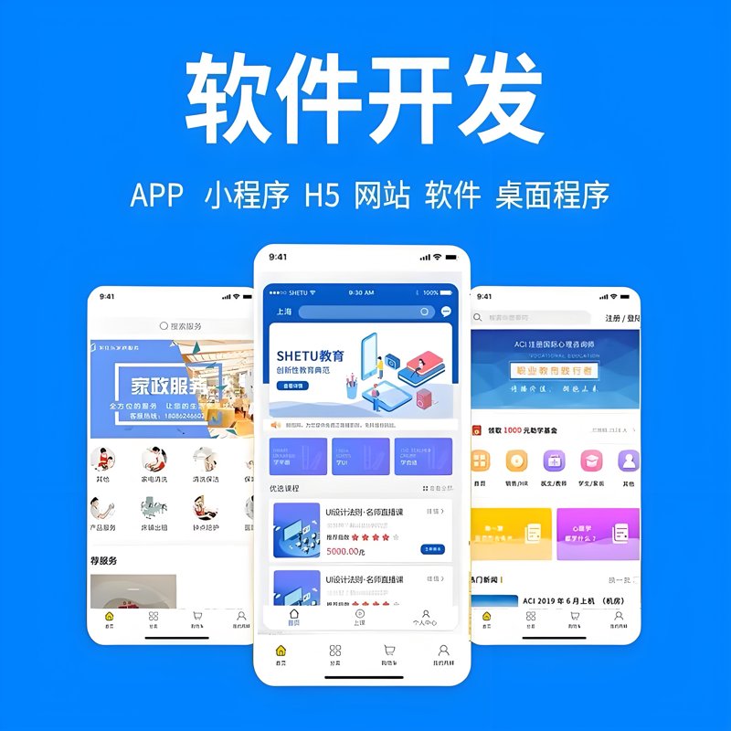 广西信息技术产业的发展与展望